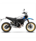 ΕΞΑΤΜΙΣΗ LEOVINCE LV10 DUCATI SCRAMBLER 800 ΑΝΤΑΛΛΑΚΤΙΚΑ