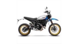 ΕΞΑΤΜΙΣΗ LEOVINCE LV10 CARBON DUCATI SCRAMBLER 800 ΑΝΤΑΛΛΑΚΤΙΚΑ