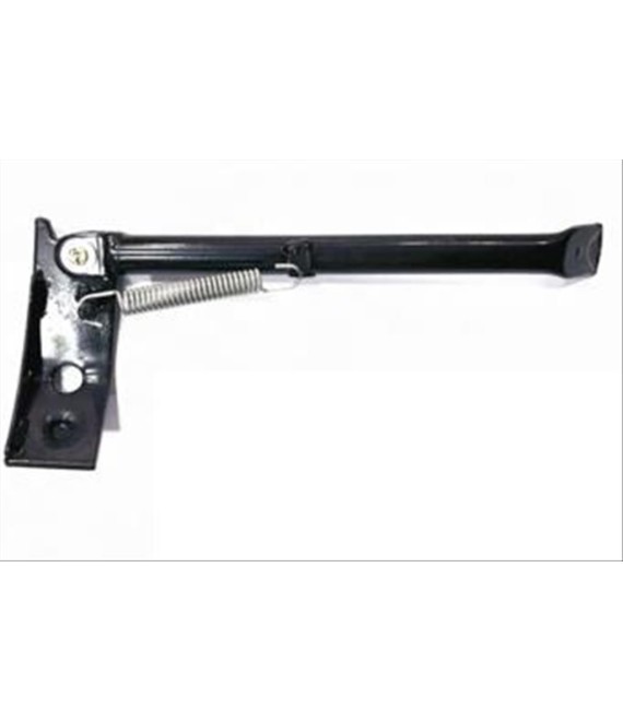 ΠΛΑΓΙΟΣΤΑΤΗΣ YAMAHA BW'S 50 ΑΝΤΑΛΛΑΚΤΙΚΑ ΠΛΑΓΙΟΣΤΑΤΗΣ YAMAHA BW'S 50