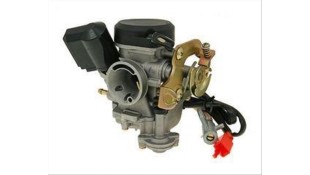 ΚΑΡΜΠΥΛΑΤΕΡ PIAGGIO LIBERTY 50 / GY6 50