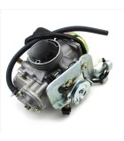 ΚΑΡΜΠΥΛΑΤΕΡ KEIHIN ATV 250 30mm