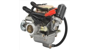 ΚΑΡΜΠΥΛΑΤΕΡ GY6 125/150 24mm ΚΑΡΜΠΥΛΑΤΕΡ GY6 125/150 24mm