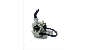 ΚΑΡΜΠΥΛΑΤΕΡ HONDA C50/GLX 18mm