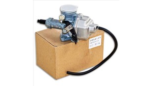 ΚΑΡΜΠΥΛΑΤΕΡ HONDA 24mm