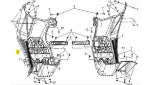 ΠΑΤΩΜΑ ΑΡΙΣΤΕΡΟ SYM QUADLANDER 600 ΑΝΤΑΛΛΑΚΤΙΚΑ