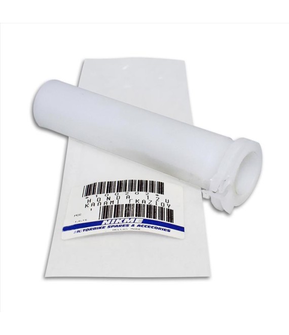 ΚΟΚΑΛΟ ΓΚΑΖΙΟΥ HONDA C50C 12V ΑΝΤΑΛΛΑΚΤΙΚΑ ΚΟΚΑΛΟ ΓΚΑΖΙΟΥ HONDA C50C 12V