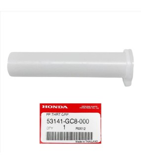 ΚΟΚΑΛΟ ΓΚΑΖΙΟΥ HONDA ASTREA/SUPRA