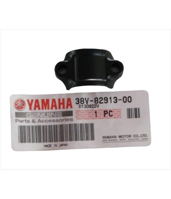 ΚΑΠΕΛΩΤΟ ΒΑΣΗ ΜΑΝΕΤΑΣ ΓΝΗΣΙΑ YAMAHA YZ/YZF ΑΝΤΑΛΛΑΚΤΙΚΑ ΚΑΠΕΛΩΤΟ ΒΑΣΗ ΜΑΝΕΤΑΣ ΓΝΗΣΙΑ YAMAHA YZ/YZF