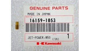 ΖΙΓΚΛΕΡ 50 ΚΑΡΜΠΥΡΑΤΕΡ KAWASAKI KX125 / KXF250