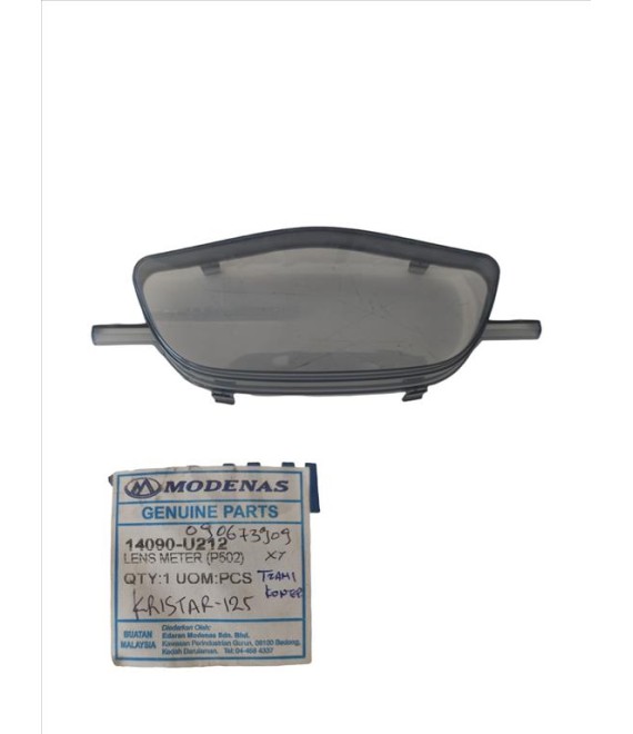 ΤΖΑΜΙ ΚΟΝΤΕΡ MODENAS KRISTAR 125 ΑΝΤΑΛΛΑΚΤΙΚΑ ΤΖΑΜΙ ΚΟΝΤΕΡ MODENAS KRISTAR 125