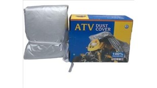 ΚΑΛΥΜΜΑ ATV ΧLARGE ΑΣΗΜΙ