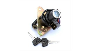 ΚΕΝΤΡΙΚΟΣ ΔΙΑΚΟΠΤΗΣ YAMAHA VIRAGO XV 250