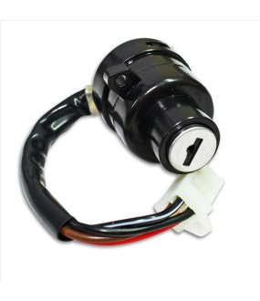 ΚΕΝΤΡΙΚΟΣ ΔΙΑΚΟΠΤΗΣ YAMAHA T80