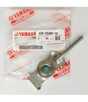 ΡΕΓΟΥΛΑΤΟΡΟΣ ΑΛΥΣΙΔΑΣ YAMAHA CRYPTON X 135