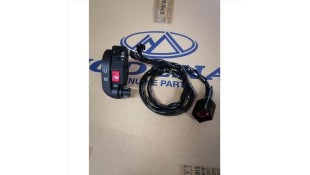 ΔΙΑΚΟΠΤΗΣ ΤΙΜΟΝΙΟΥ ΔΕΞΙΟΣ MODENAS DINAMIK 125