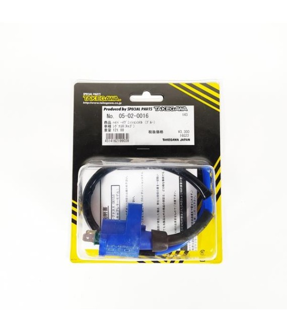 ΠΟΛΛΑΠΛΑΣΙΑΣΤΗΣ RACING TAKEGAWA 2 ΑΚΙΔΕΣ ΗΛΕΚΤΡΙΚΑ ΠΟΛΛΑΠΛΑΣΙΑΣΤΗΣ RACING TAKEGAWA 2 ΑΚΙΔΕΣ