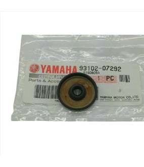 ΤΣΙΜΟΥΧΑ ΑΞΟΝΑ ΣΥΜΠΛΕΚΤΗ YAMAHA T50/T80 93102-07292 ΑΝΤΑΛΛΑΚΤΙΚΑ