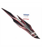 ΑΥΤΟΚΟΛΛΗΤΟ ΣΕΛΛΑΣ ΔΕΞΙΟ KOKKINO