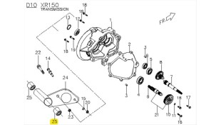 ΣΥΝΕΜΠΛΟΚ ΚΙΝΗΤΗΡΑ PGO X-RIDER 150 ΑΝΤΑΛΛΑΚΤΙΚΑ