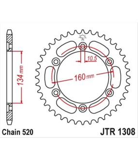 ΓΡΑΝΑΖΙ ΤΡΟΧΟΥ JT 520 40T