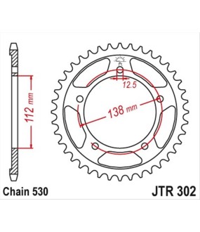 ΓΡΑΝΑΖΙ ΤΡΟΧΟΥ JT 530 39T ΑΝΤΑΛΛΑΚΤΙΚΑ