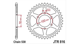 ΓΡΑΝΑΖΙ ΤΡΟΧΟΥ JT 530 42T ΑΝΤΑΛΛΑΚΤΙΚΑ