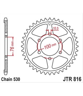ΓΡΑΝΑΖΙ ΤΡΟΧΟΥ JT 530 42T