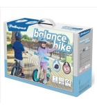 ΠΑΙΔΙΚΟ ΠΟΔΗΛΑΤΟ ΙΣΟΡΡΟΠΙΑΣ POLISPORT CREAM/MINT