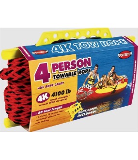 ΣΧΟΙΝΙ ΤΡΑΒΗΓΜΑΤΟΣ AIRHEAD 4 ΑΤΟΜΩΝ