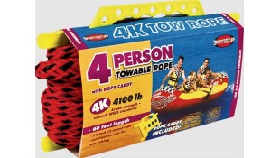 ΣΧΟΙΝΙ ΤΡΑΒΗΓΜΑΤΟΣ AIRHEAD 4 ΑΤΟΜΩΝ ΣΧΟΙΝΙ ΤΡΑΒΗΓΜΑΤΟΣ AIRHEAD 4 ΑΤΟΜΩΝ