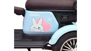 ΚΑΛΥΜΜΑ ΣΕΛΑΣ DAYTONA RABBIT ΓΑΛΑΖΙΟ
