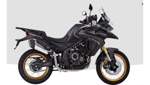 VOGE DS525X
