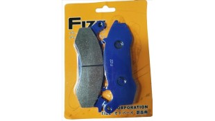 ΤΑΚΑΚΙΑ ΦΡΕΝΟΥ ΣΕΤ DAYTONA CARGO 125