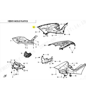 ΚΑΛΥΜΜΑ ΡΕΖΕΡΒΟΥΑΡ ΔΕΞΙΟ CFMOTO CFORCE 450S/520S ΑΝΤΑΛΛΑΚΤΙΚΑ