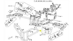 ΠΡΟΦΥΛΑΚΤΗΡΑΣ ΕΜΠΡΟΣΘΙΟΣ PGO XL RIDER