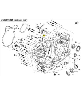 ORING 24x2.5 CFMOTO ΑΝΤΑΛΛΑΚΤΙΚΑ