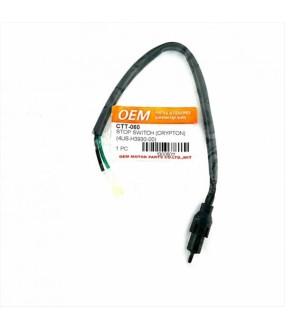 ΔΙΑΚΟΠΤΗΣ ΣΤΟΠ ΟΠΙΣΘΙΟΥ ΦΡΕΝΟΥ KYMCO MXU/MXer 125/150