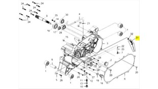 ΔΙΑΚΟΠΤΗΣ ΝΕΚΡΑΣ SYM QUADLANDER 200 ΗΛΕΚΤΡΙΚΑ