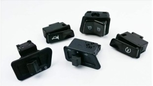 ΔΙΑΚΟΠΤΕΣ ΣΕΤ SYM