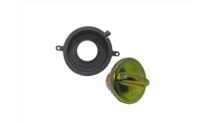 ΤΑΠΑ ΡΕΖΕΡΒΟΥΑΡ KEEWAY FACT EVO 50