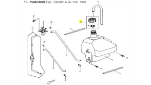 ΤΑΠΑ ΡΕΖΕΡΒΟΥΑΡ PGO X-RIDER