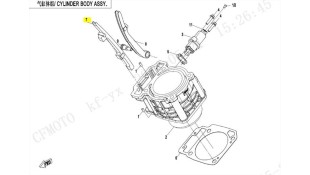 ΓΛΥΣΙΕΡΑ ΚΑΔΕΝΑΣ ΕΚΚΕΝΤΡΟΦΟΡΟΥ CFMOTO CFORCE/UFORCE 450/500/520/625 ΑΝΤΑΛΛΑΚΤΙΚΑ