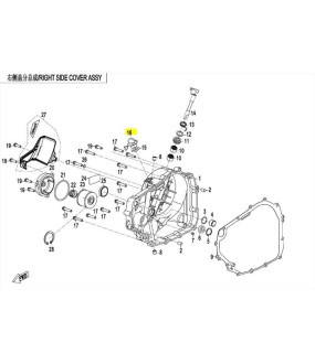 ΤΑΠΑ ΛΑΔΙΟΥ CFMOTO CLX/MT/NK