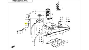 ΦΙΛΤΡΟ ΒΕΝΖΙΝΗΣ CFMOTO CFORCE/CLX/NK/GT ΑΝΤΑΛΛΑΚΤΙΚΑ