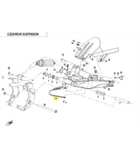 ΓΛΥΣΙΕΡΑ ΑΛΥΣΙΔΑΣ CFMOTO 650/700MT ΑΝΤΑΛΛΑΚΤΙΚΑ