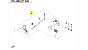 GEARSHIFT LEVER ASSY  CFMOTO 650/700MT
