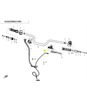 ΝΤΙΖΑ ΣΥΜΠΛΕΚΤΗ CFMOTO 700MT