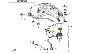 ΦΛΟΤΕΡ ΒΕΝΖΙΝΗΣ CFMOTO 700MT