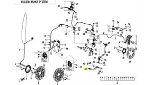 ΠΟΔΟΦΡΕΝΟ CFMOTO 700MT ΑΝΤΑΛΛΑΚΤΙΚΑ