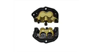 ΔΑΓΚΑΝΑ ΕΜΠΡΟΣΘΙΑ YAMAHA CRYPTON R 105